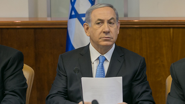 Netanyahu during Sunday's government meeting. (Photo: Ohad Zoigenberg)