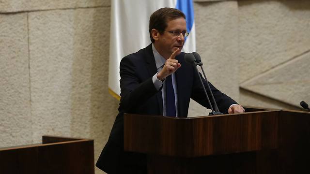 Zionist Union leader Isaac Herzog [Photo: Gil Yohanan)