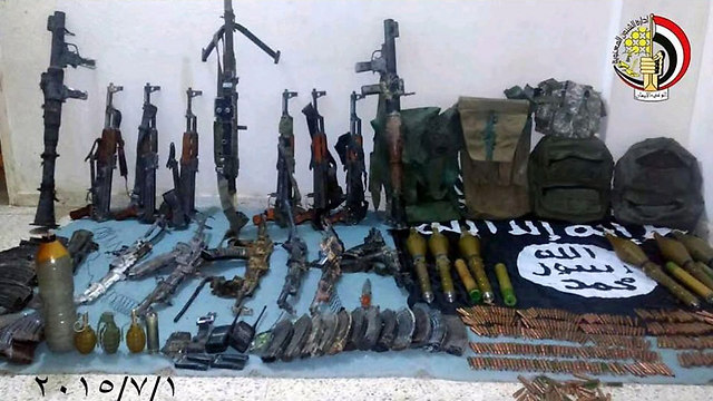 Islamic State weapons in SInai found by Egypt