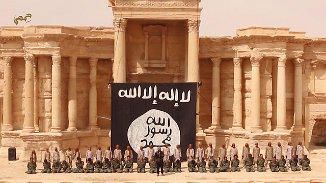 ISIS execution in Palmyra, Syria
