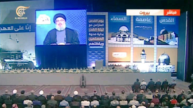 Nasrallah on the big screen.