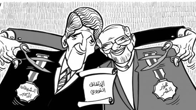 The Lebanese newspaper 'Al Nahar': Kerry and Zarif sign the Iran deal and cut off the previous labels they placed on each other: The Great Satan (US) and Axis of Evil (Iran)