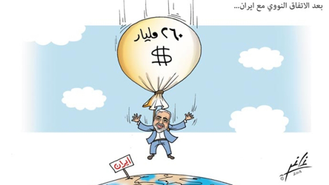 Lebanon's 'Al Jomhouria': After the deal, Iran is taking the whole pot, in financial terms.. 