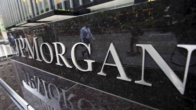 US, Israel make arrests related to JPMorgan hack