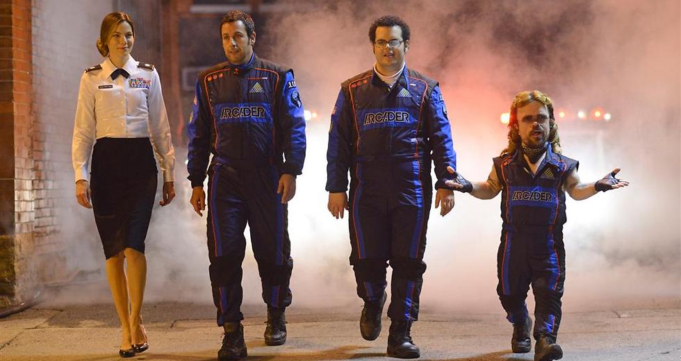 The 'Pixels' action team