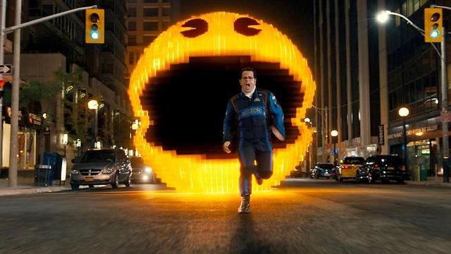 Josh Gad fleeing Pacman