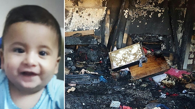 Ali Dawabsheh, who was killed in the attack; the aftermath in the Dawabsheh residence