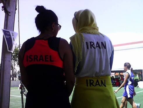 Photo: Special Olympics Israel Facebook page