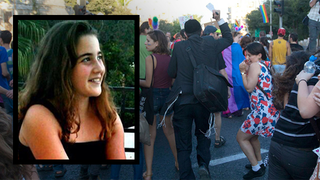 Shira Banki, 16, who was stabbed at the Jerusalem Pride Parade and later died of her wounds (Photo: AP)  