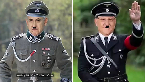 Netanyahu and Rivlin in Nazi uniform.