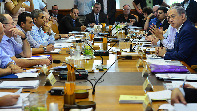 The government discusses the budget (Photo: Goby Gideon, GPO)
