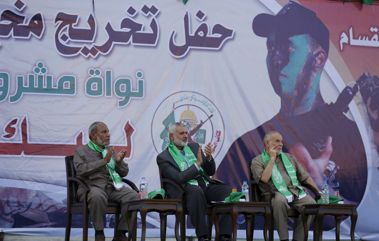 Hamas summer camp closing ceremony (Photo: Reuters)