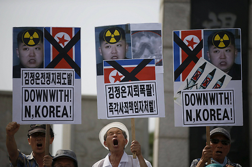 Protesting in South Korea against North Korea's dictator Kim Jong-un. (Photo: Reuters)