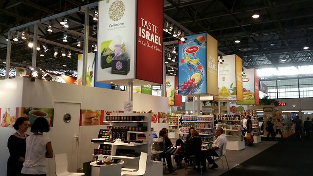 An Israeli pavilion at a global competition (PR photo)