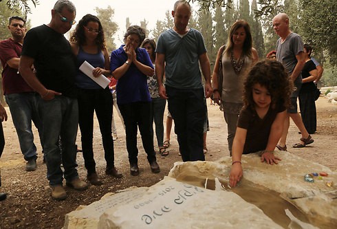 Parents eulogize Pride parade victim: Shira died in battle for more tolerant Israel