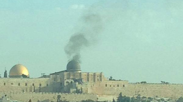 Smoke billows from the Temple Mount this week