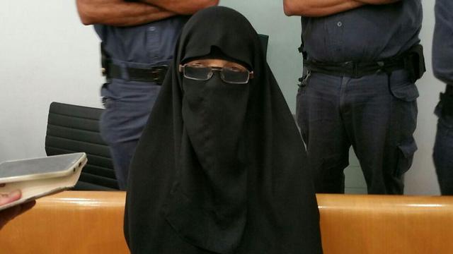 Iman Kenju being indicted in Haifa