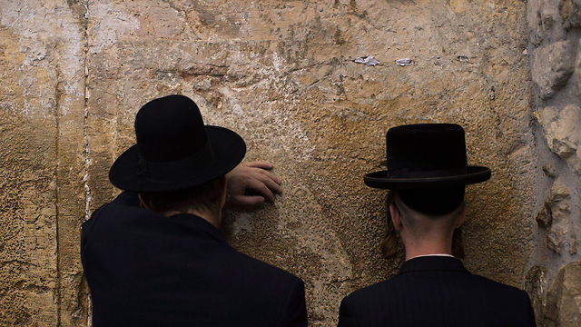 The ultra-Orthodox has high poverty, but rpeorts high satisfaction. (Photo: EPA)