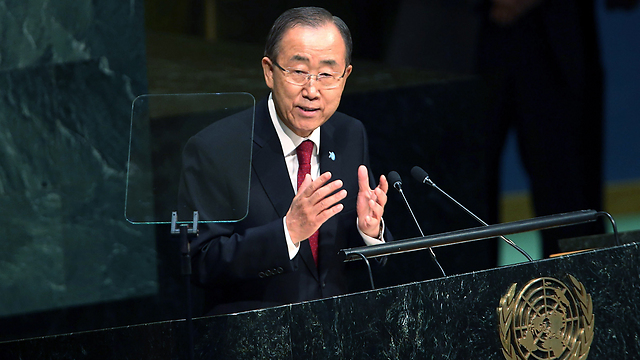 UN Secretary-General Ban. "As you will see, my report was a strong one." (Photo: Getty Images)