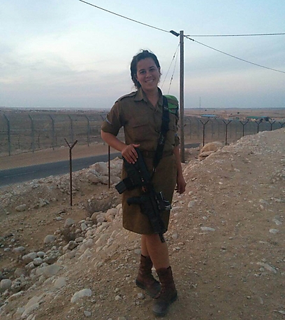 Sari Michael. Serves in the Caracal Battalion (Photo: IDF Spokesperson's Unit)