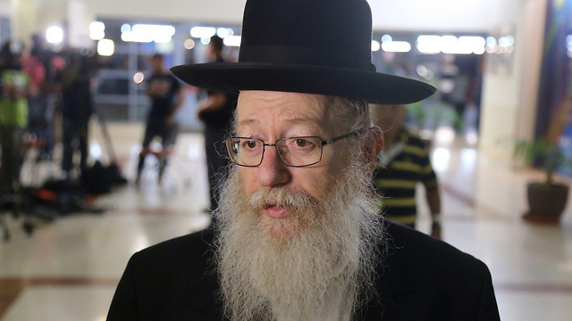 Minister of Health Yakov Litzman (Photo: Motti Kimchi)