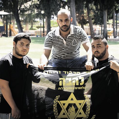 Lehava activists (archive). (Photo: Kobi Koanks)