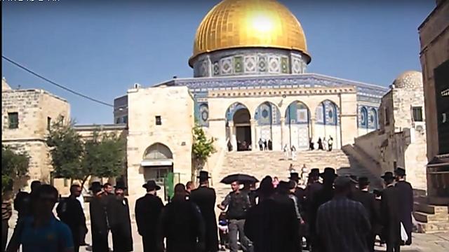 UNESCO slams Israel for ‘aggression’ on Temple Mount