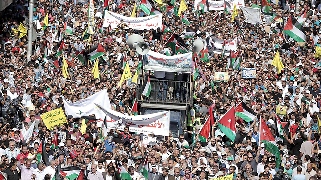 Protests in Jordan (Photo: AFP)