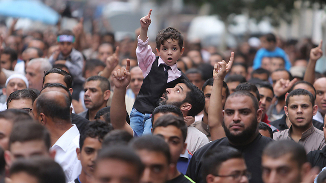Gaza demonstration, illustration (Photo: Reuters)