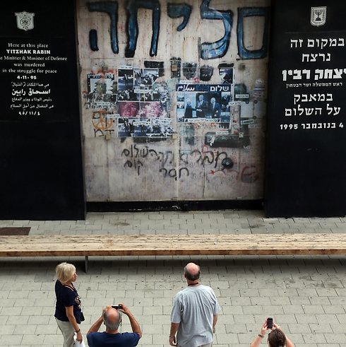 A memorial at Rabin Square (Photo: Avigil Ozi)