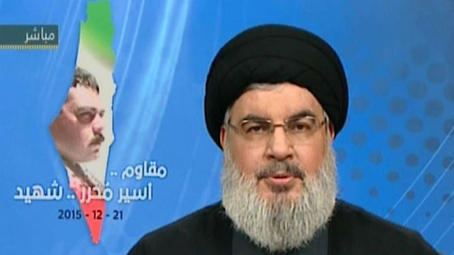 Hassan Nasrallah delivering televised address on Monday (Photo: AFP/Al-Manar TV)