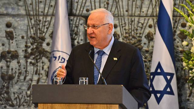 Israeli President Reuven Rivlin (Photo: GPO)