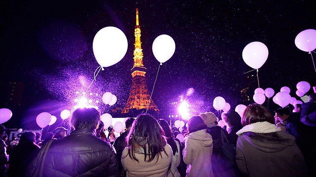 Celebrating in Tokyo, Japan (Photo: AP)