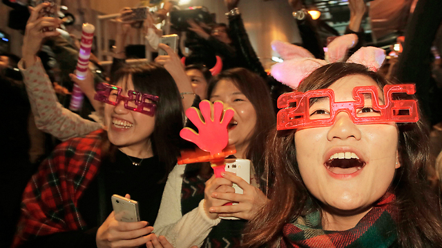 Celebrating in Hong Kong (Photo: AP)