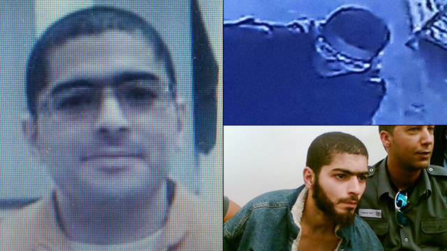 Nashat Melhem, the suspected terrorist who killed three people in Tel Aviv on Friday (Photo: Raanan Ben Zur)