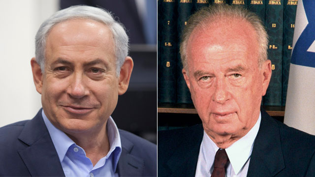 Benjamin Netanyahu and Yitzhak Rabin (Photos: Yaakov Saar/GPO, Moti Milrod)