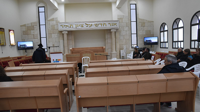 The synagogue (Photo: Avihu Shapira)
