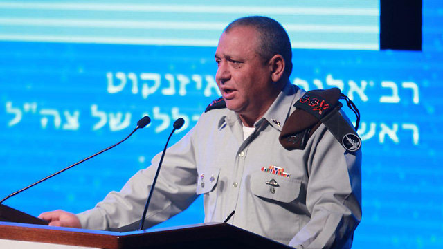 Eisenkot: Talks with Palestinians not on the ‘political level’