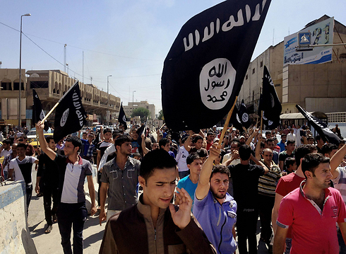 ISIS supporters in Mosul, Iraq (Photo: AP)