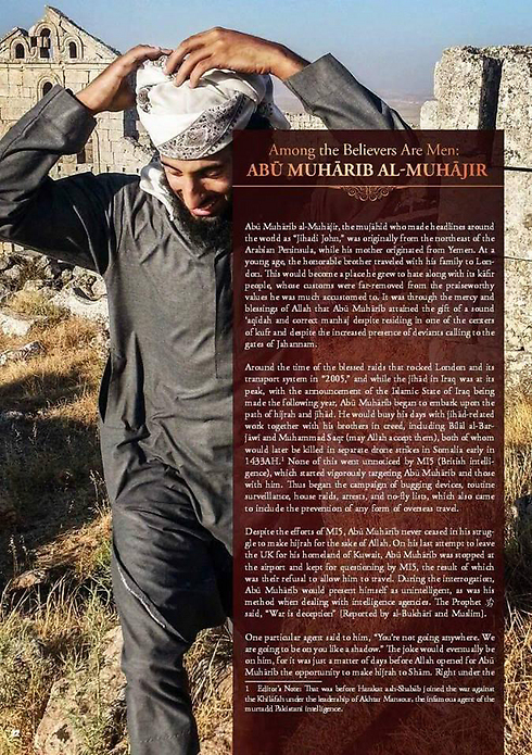 Jihadi John in the ISIS magazine.