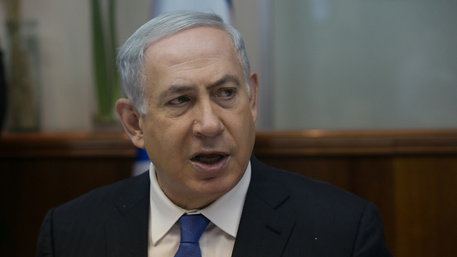 Prime Minister Netanyahu (Photo: Ohad Zwigenberg)