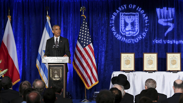 Obama, during the speech. "America’s commitment to Israel’s security remains." (Photo: Getty Images)