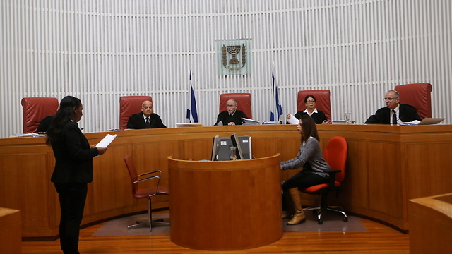 The High Court (Photo: Alex Kolomoisky)