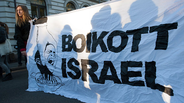 BDS in Sweden (Photo:Shutterstock)