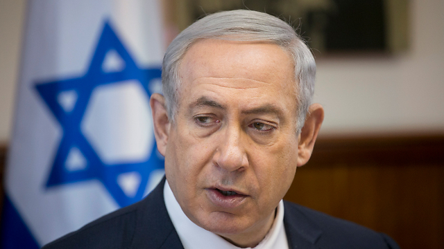 Prime Minister Benjamin Netanyahu (Photo: Olivier Fitoussi)