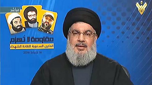 Hezbollah Secretary General Hassan Nasrallah 