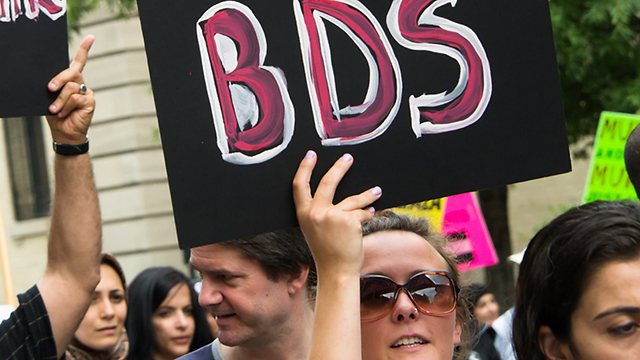BDS Protesters.