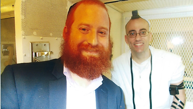 Yedidya Marfi and Rabbi Goldstein at Livingston, Texas prison