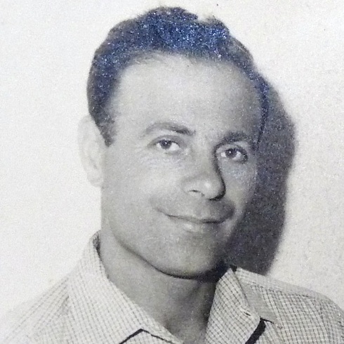 Early picture of Michal Lizerovitch (Photo:Courtesy of the family)