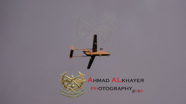 Israeli drone may be helping Assad